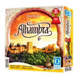 Alhambra 2020