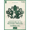 Asesinato en la Mansión Cthulhu