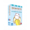 Bananya