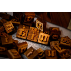 Gutenberg